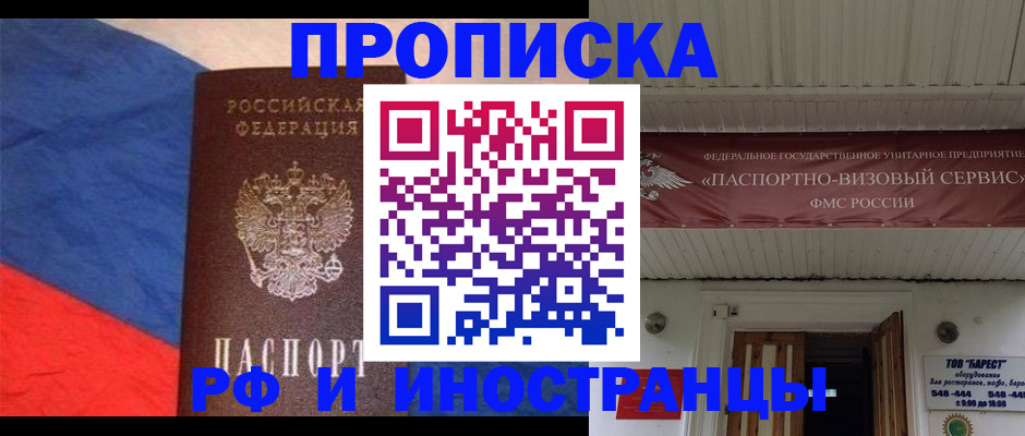 форма 3 в Жирновске